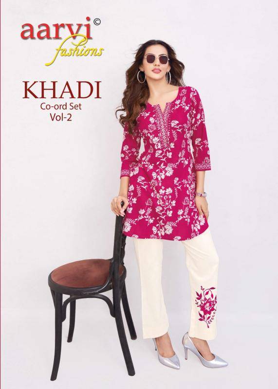 Aarvi khadi vol-2 Kurti manufacturers in India