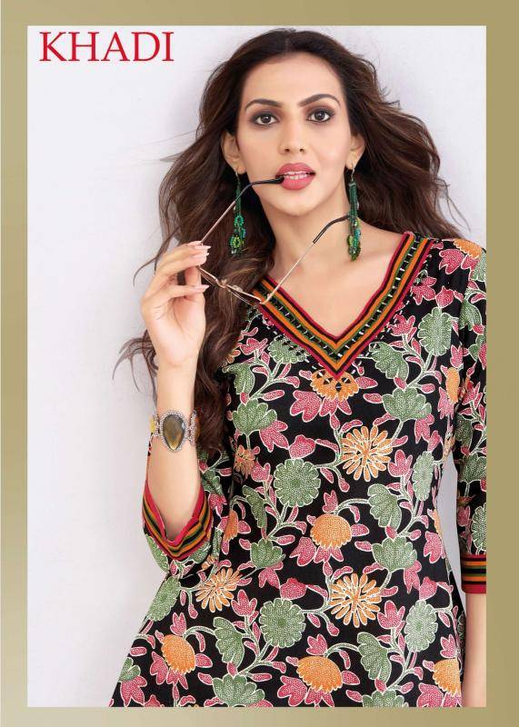Aarvi khadi vol-2 Kurti manufacturers in India