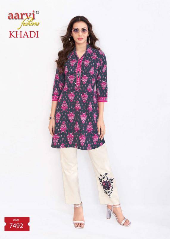 Aarvi khadi vol-2 Kurti manufacturers in India