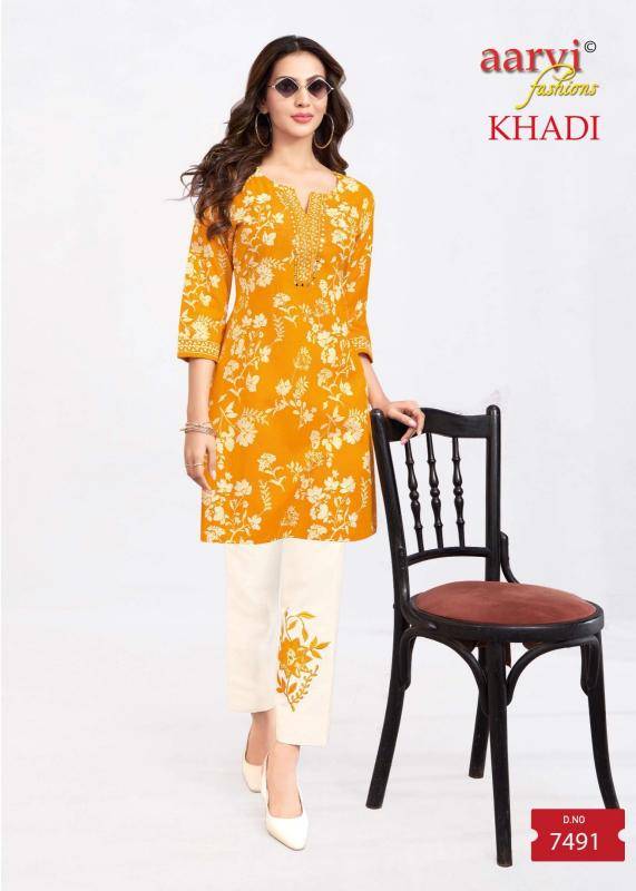 Aarvi khadi vol-2 Kurti manufacturers in India