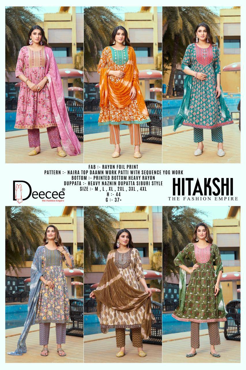 Deecee hitakashi Kurti suppliers in India