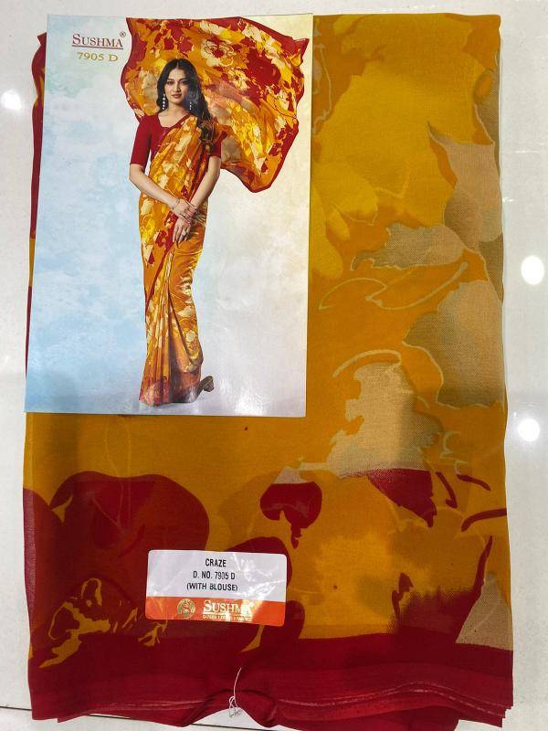 Shorya digital printed Wholesale saree manufacturers in India