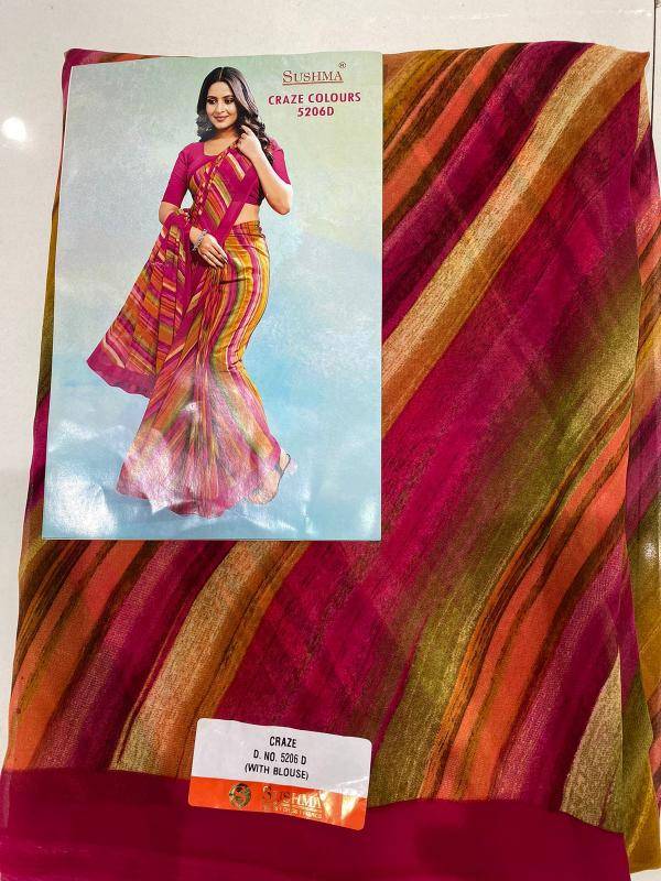 Shorya digital printed Wholesale saree manufacturers in India