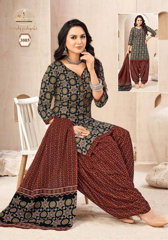 Miss world trendy patiyala vol-3 Dress material wholesale market in Kolkata