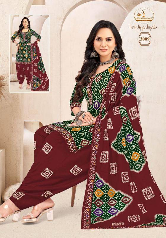 Miss world trendy patiyala vol-3 Dress material wholesale market in Kolkata