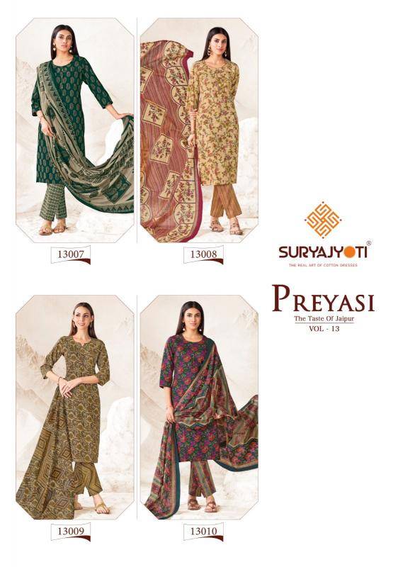 Suryajyoti preyasi vol-13  Designer dress materials wholesale
