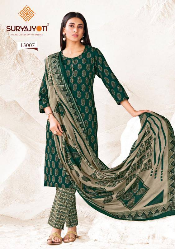 Suryajyoti preyasi vol-13  Designer dress materials wholesale