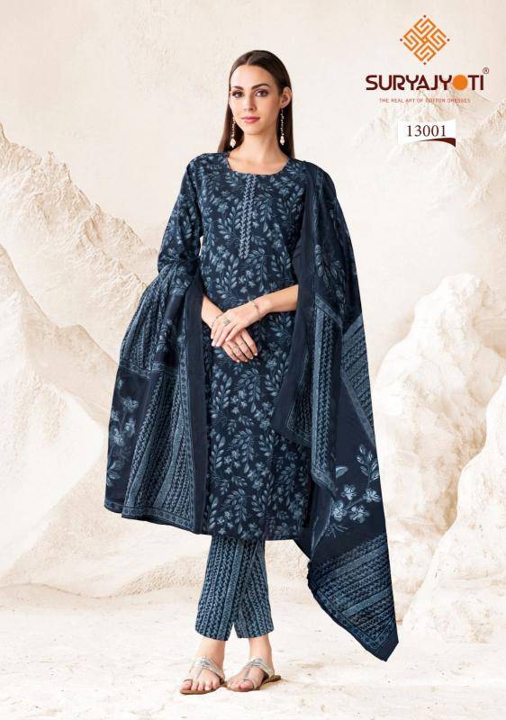 Suryajyoti preyasi vol-13  Designer dress materials wholesale