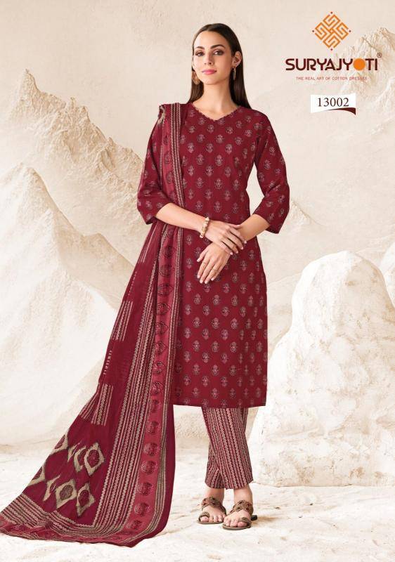 Suryajyoti preyasi vol-13  Designer dress materials wholesale