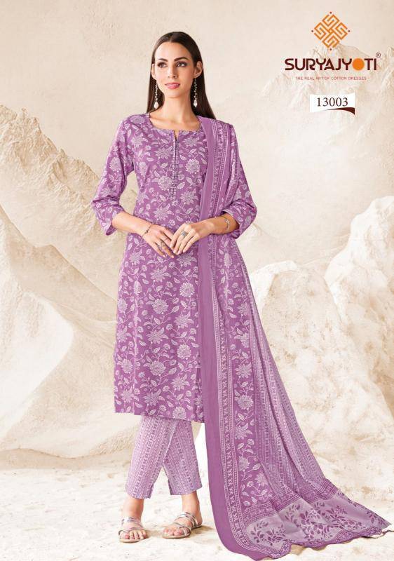 Suryajyoti preyasi vol-13  Designer dress materials wholesale