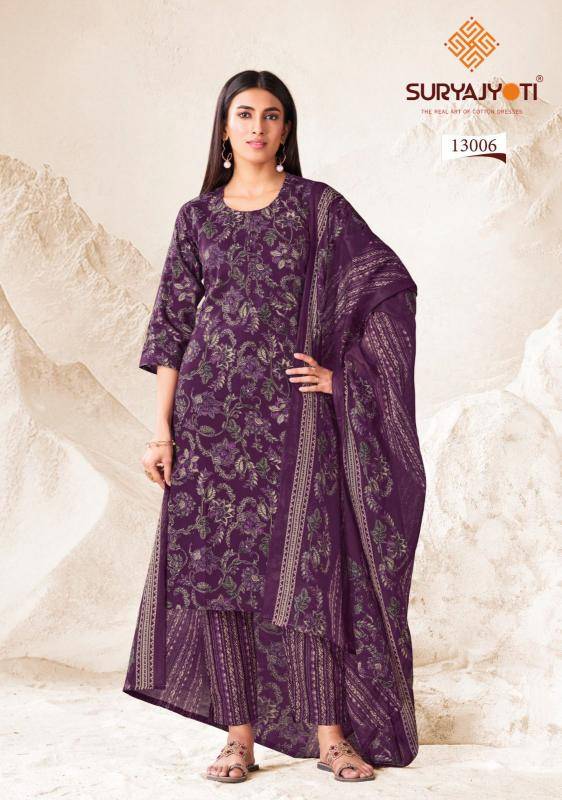 Suryajyoti preyasi vol-13  Designer dress materials wholesale