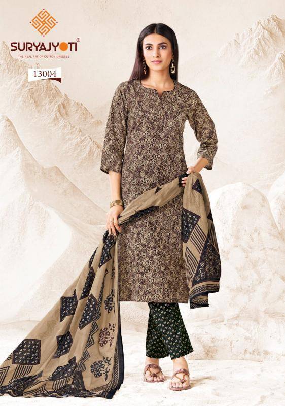 Suryajyoti preyasi vol-13  Designer dress materials wholesale