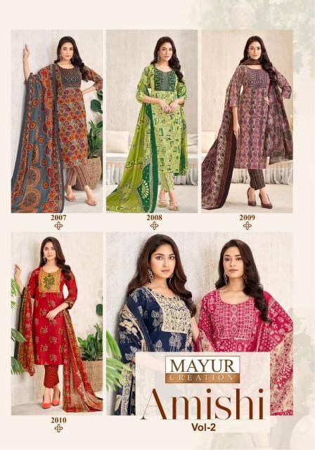Mayur amishi vol-2 Kurti wholesale suppliers