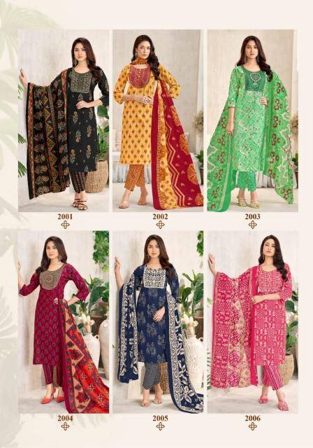 Mayur amishi vol-2 Kurti wholesale suppliers
