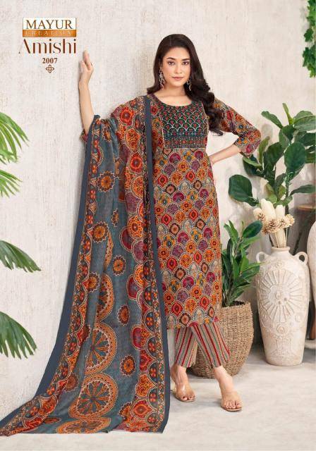 Mayur amishi vol-2 Kurti wholesale suppliers