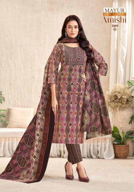 Mayur amishi vol-2 Kurti wholesale suppliers