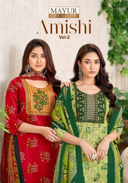 Mayur amishi vol-2 Kurti wholesale suppliers
