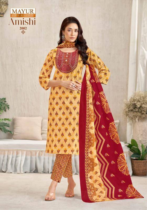 Mayur amishi vol-2 Kurti wholesale suppliers