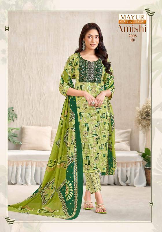 Mayur amishi vol-2 Kurti wholesale suppliers