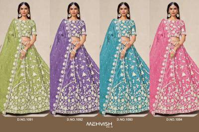 Mehvish Vol 19 lehengha choli at wholesale price