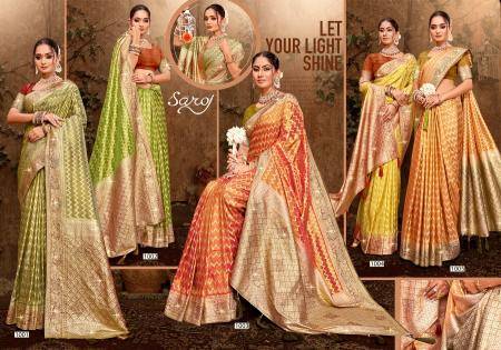 Saroj kavisha tissue sarovski 2 Saree suppliers in India