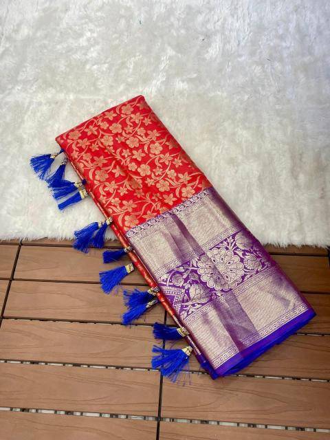 Malhar priyamani-vol-7 Silk Saree manufacturers in India