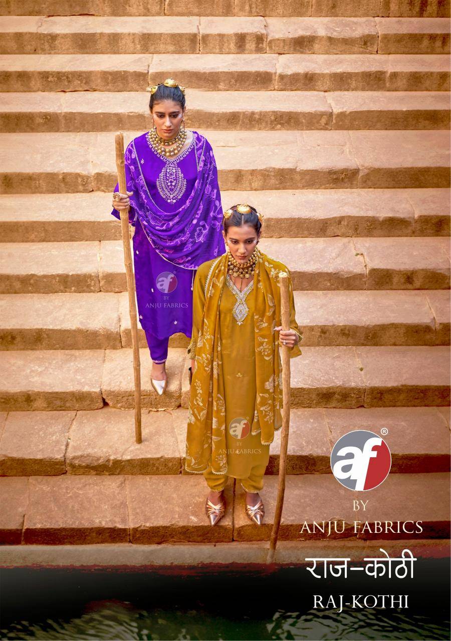 A/f raj kothi Wholesale kurti manufacturers in Ahmedabad