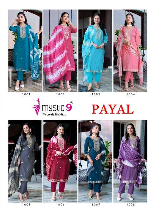Mystic9 payal vol 1 Kurti wholesale market in Ahmedabad