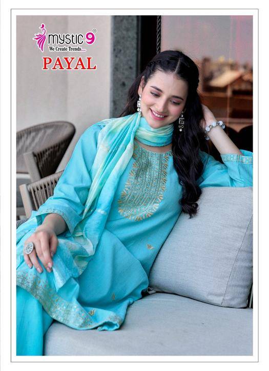 Mystic9 payal vol 1 Kurti wholesale market in Ahmedabad