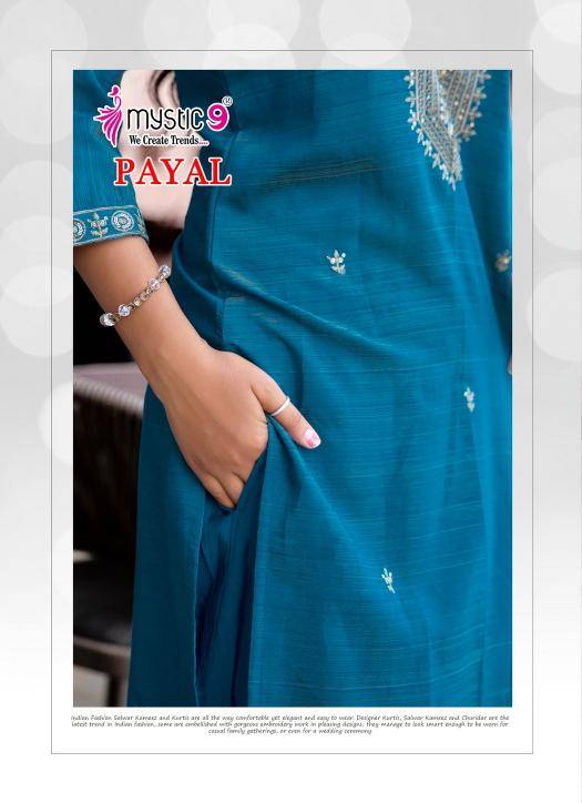 Mystic9 payal vol 1 Kurti wholesale market in Ahmedabad