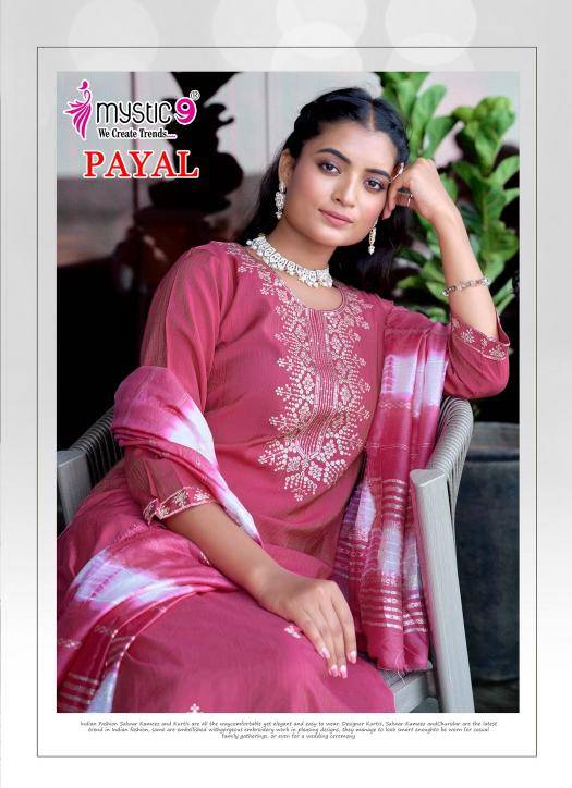 Mystic9 payal vol 1 Kurti wholesale market in Ahmedabad
