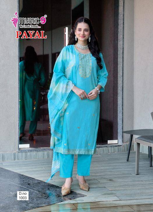 Mystic9 payal vol 1 Kurti wholesale market in Ahmedabad