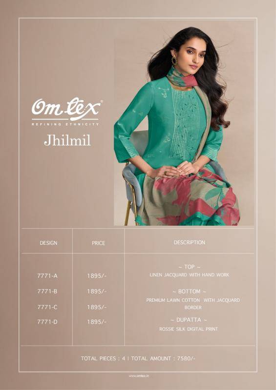 Omtex jhilmil Indian dress materials wholesale