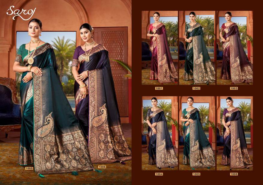 Saroj sophia satin saroski 4 Saree vendors
