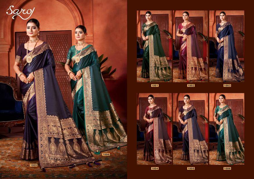 Saroj sophia satin saroski 2 Saree wholesale market