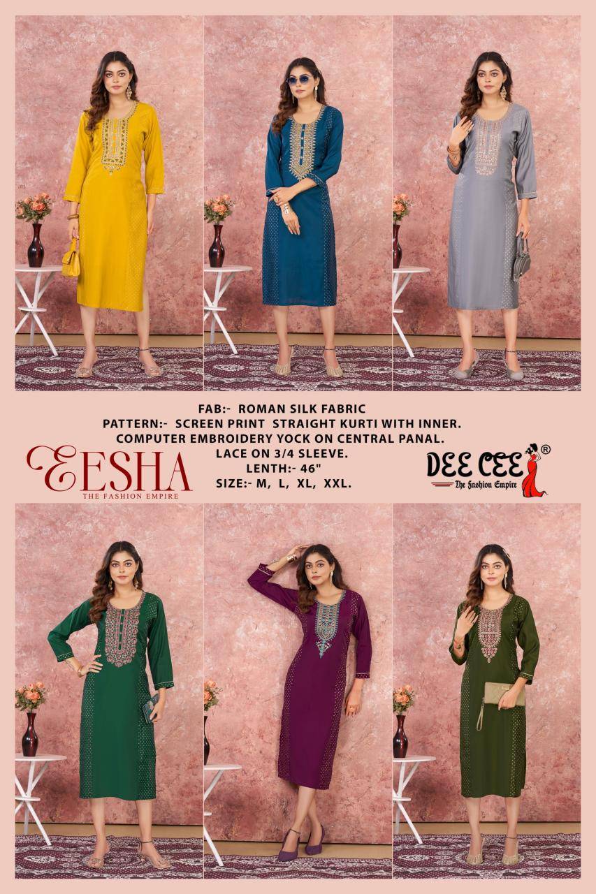 Deecee eesha Kurtis wholesale price in Ahmedabad