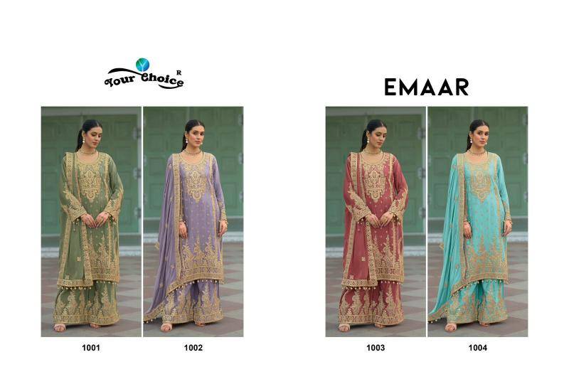 Your choice emaar Salwar Kameez Wholesale fabric suppliers in India