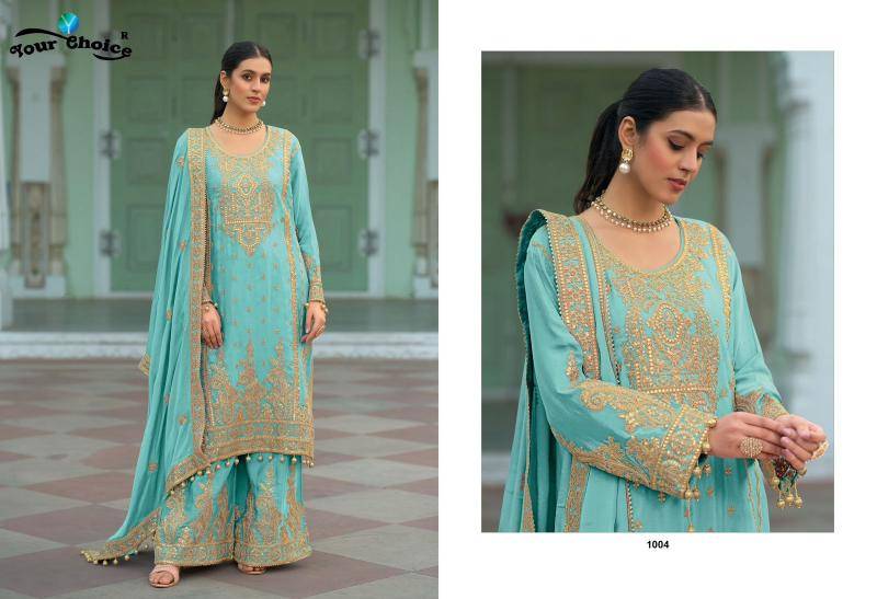 Your choice emaar Salwar Kameez Wholesale fabric suppliers in India