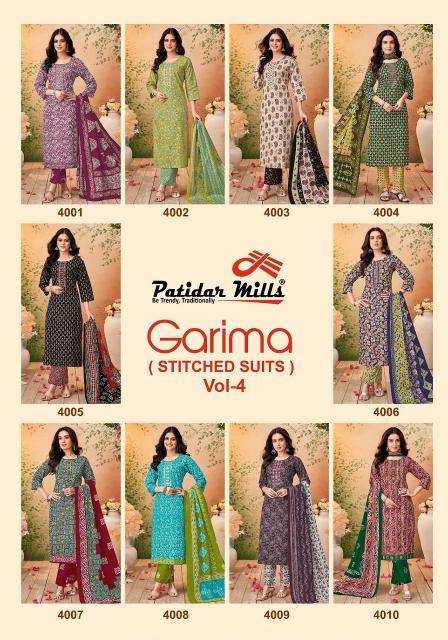 Patidar garima vol-4 wholesale dress materials in chickpet bangalore