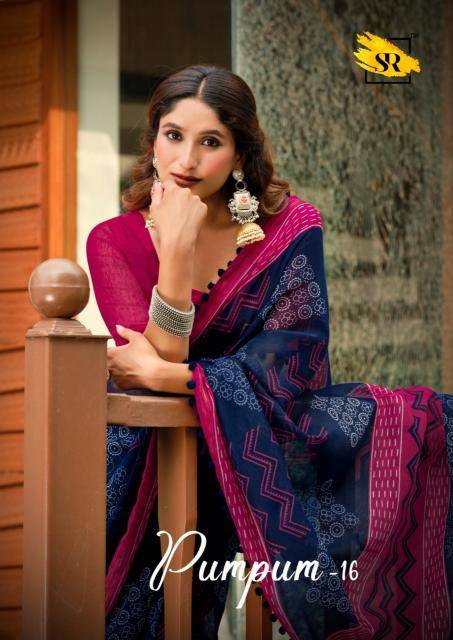 Shorya pum pum cotton wholesale saree shop near me