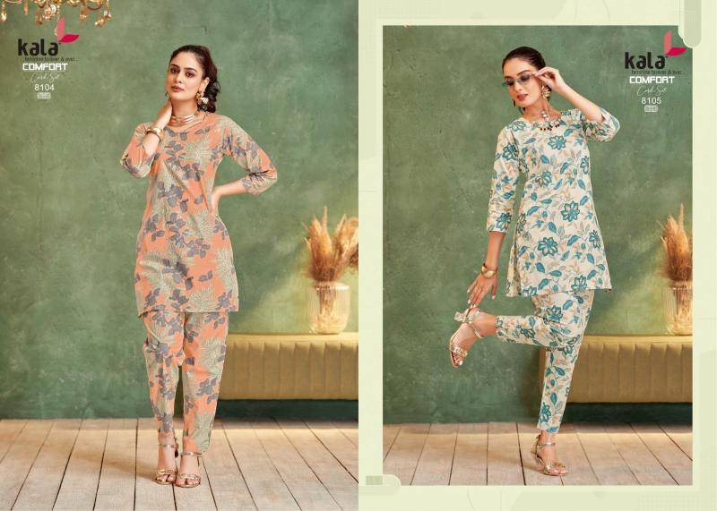 Kala comfort vol-4 coord set wholesale kurti market in jaipur