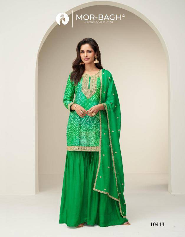 Aashirwad creation kimaya wholesale Salwar Kameez shop in ahmedabad