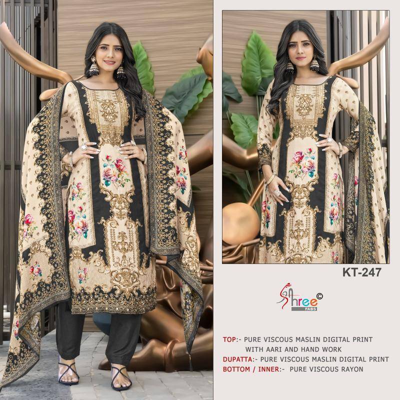 Shree fab d.no-KT-247  wholesale dress materials in bangalore with price