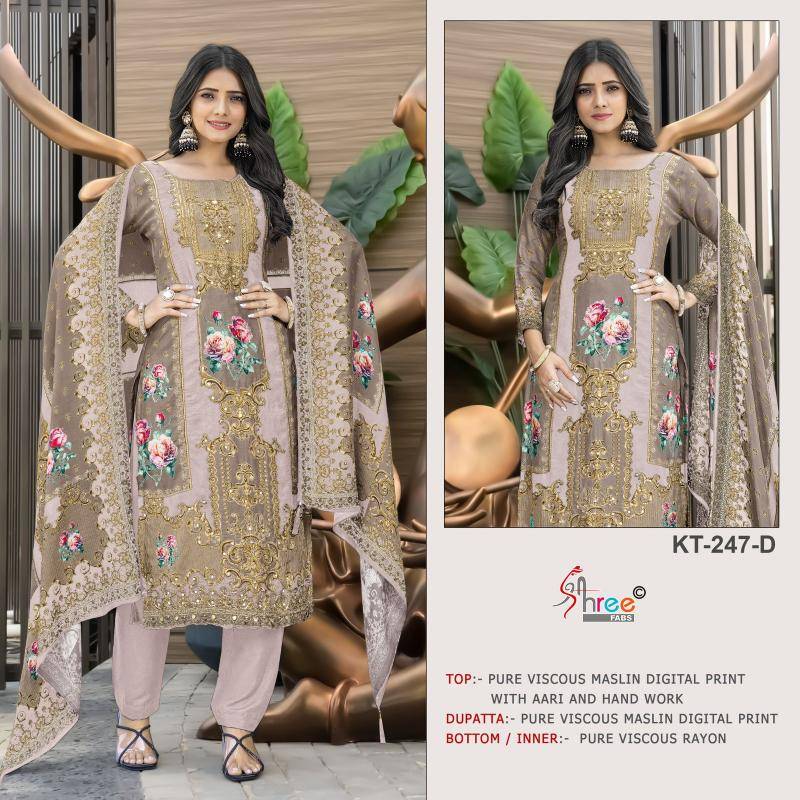 Shree fab d.no-KT-247  wholesale dress materials in bangalore with price