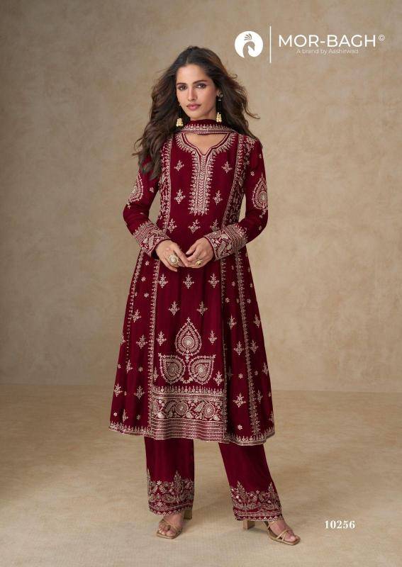 Aashirwad creation muskan Salwar Kameez wholesale india clothing