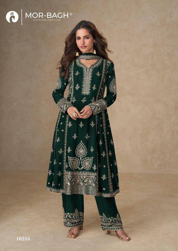 Aashirwad creation muskan Salwar Kameez wholesale india clothing