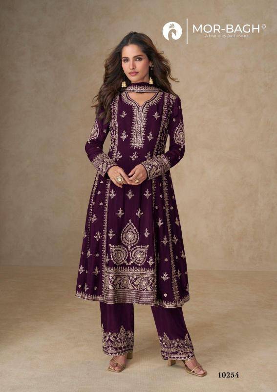 Aashirwad creation muskan Salwar Kameez wholesale india clothing