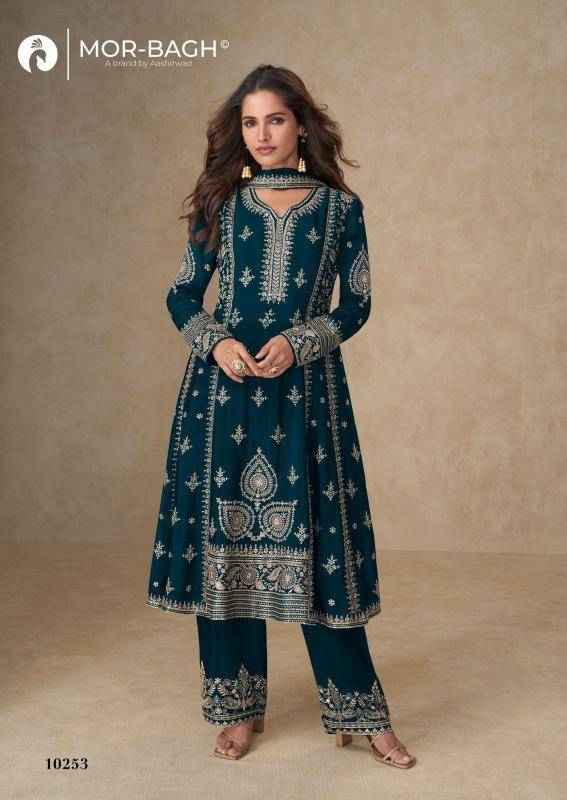 Aashirwad creation muskan Salwar Kameez wholesale india clothing