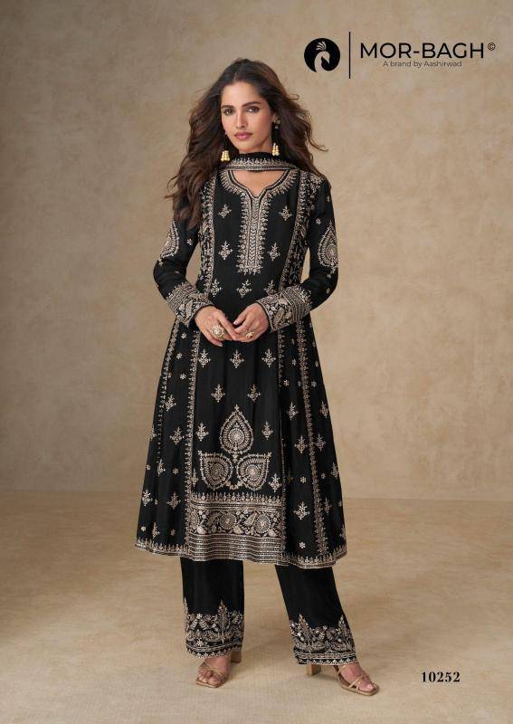 Aashirwad creation muskan Salwar Kameez wholesale india clothing