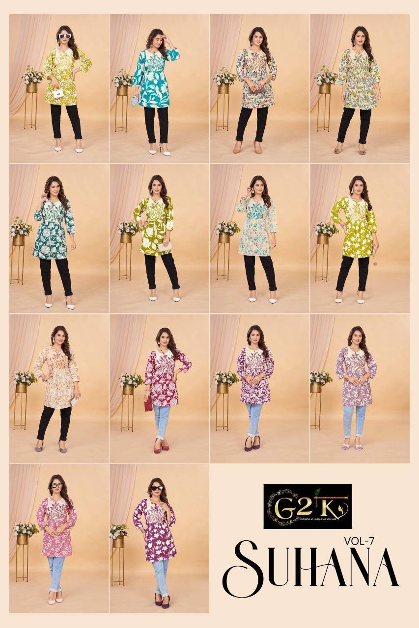 G2K suhana cotton flex short wholesale kurtis ahmedabad gujarat
